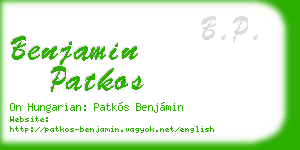 benjamin patkos business card